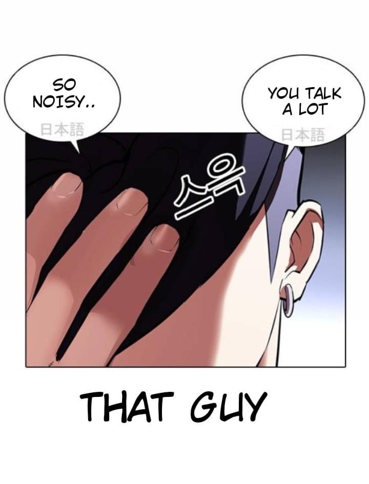 Lookism - Manhwa chapter 381 - page 52