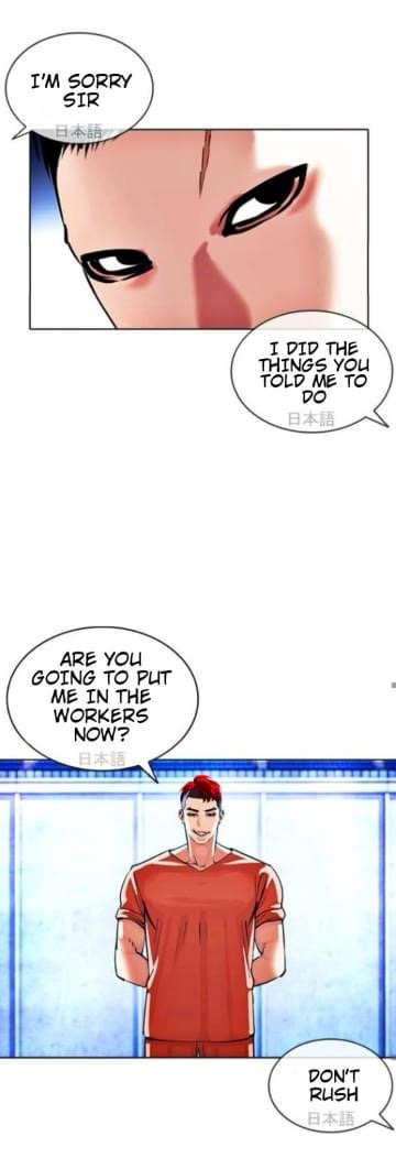 Lookism - Manhwa chapter 381 - page 55