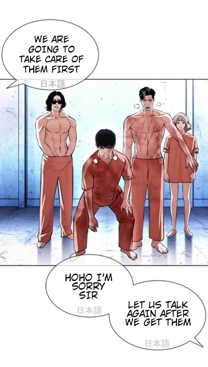 Lookism - Manhwa chapter 381 - page 56