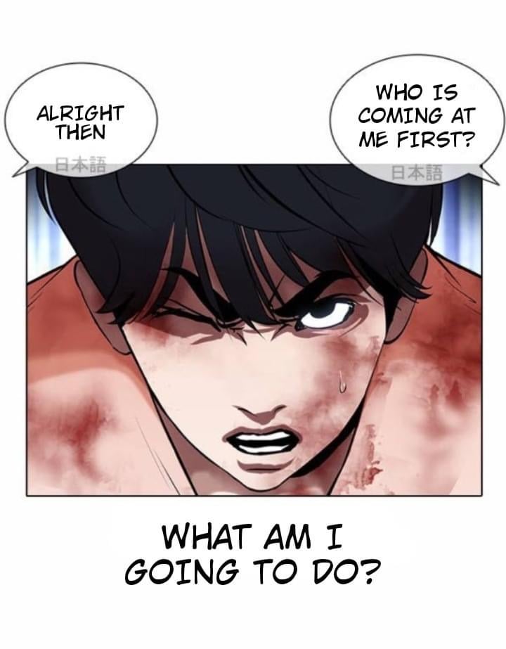 Lookism - Manhwa chapter 381 - page 58