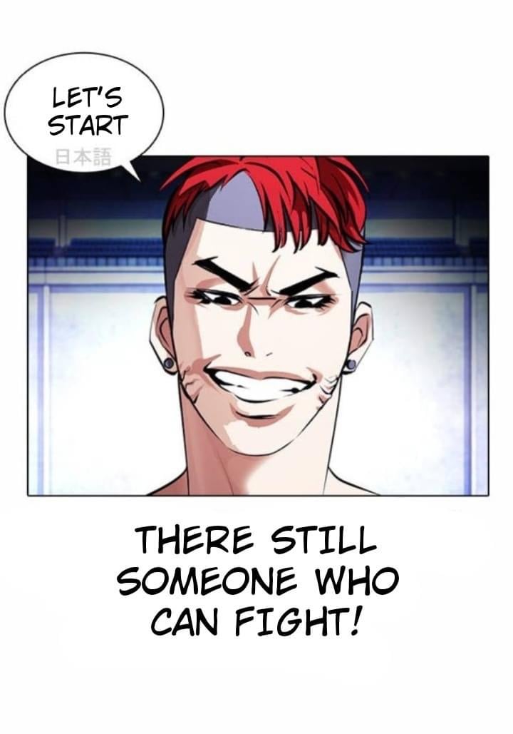 Lookism - Manhwa chapter 381 - page 61