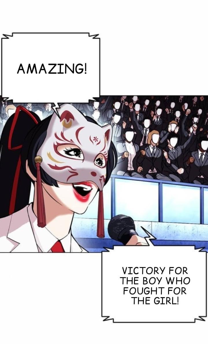 Lookism - Manhwa chapter 381 - page 7