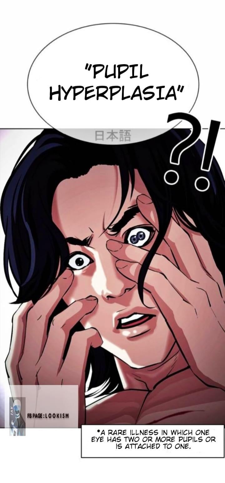 Lookism - Manhwa chapter 381 - page 71