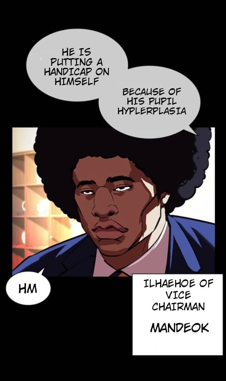 Lookism - Manhwa chapter 381 - page 76