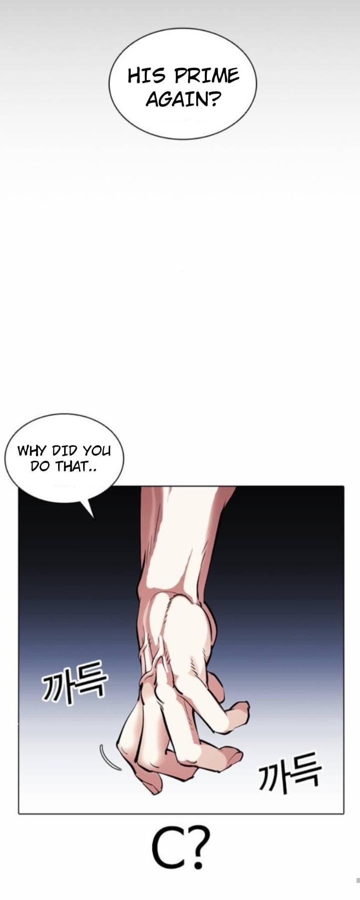 Lookism - Manhwa chapter 381 - page 80