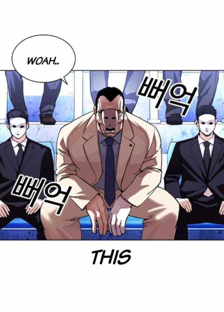 Lookism - Manhwa chapter 380 - page 12