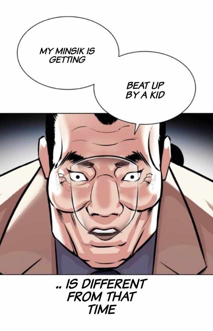 Lookism - Manhwa chapter 380 - page 13