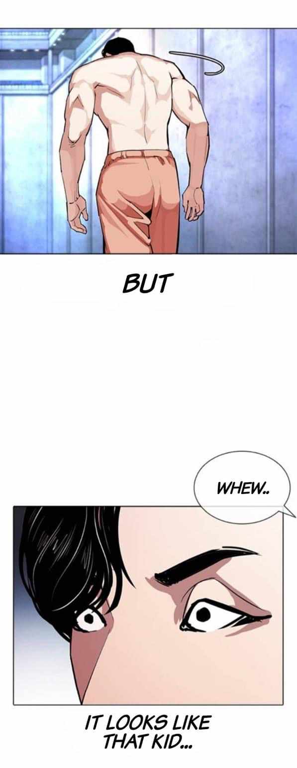 Lookism - Manhwa chapter 380 - page 17