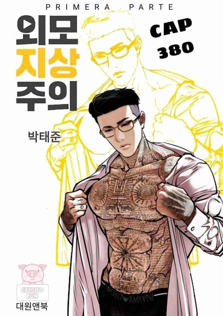 Lookism - Manhwa chapter 380 - page 2