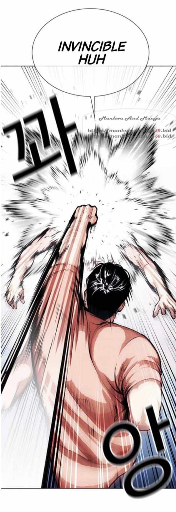 Lookism - Manhwa chapter 380 - page 22