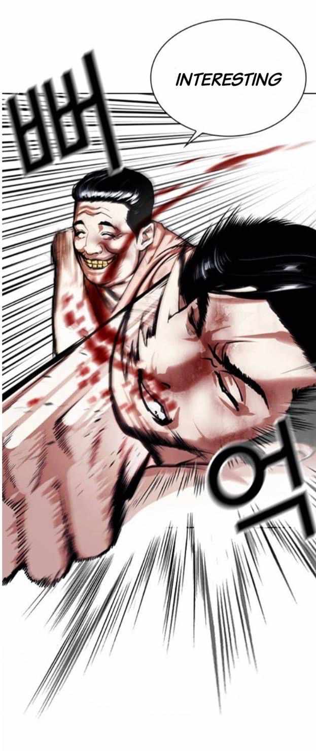 Lookism - Manhwa chapter 380 - page 23