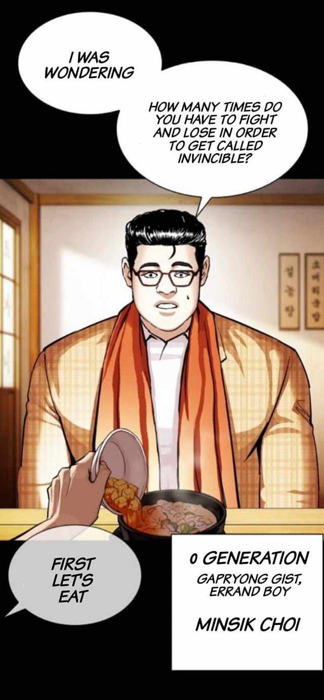 Lookism - Manhwa chapter 380 - page 27