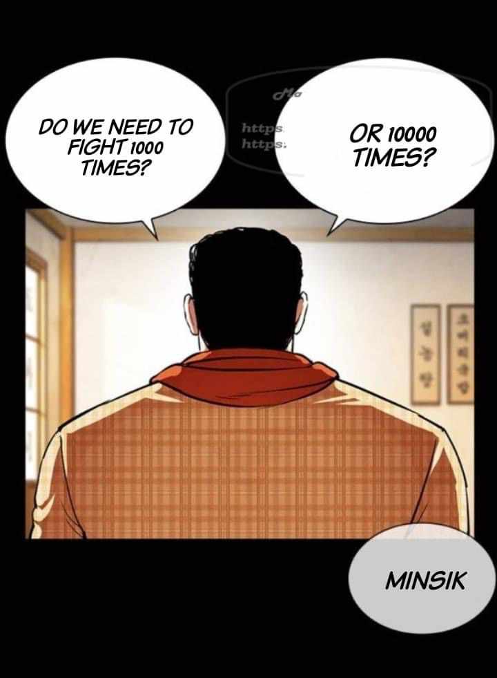 Lookism - Manhwa chapter 380 - page 28
