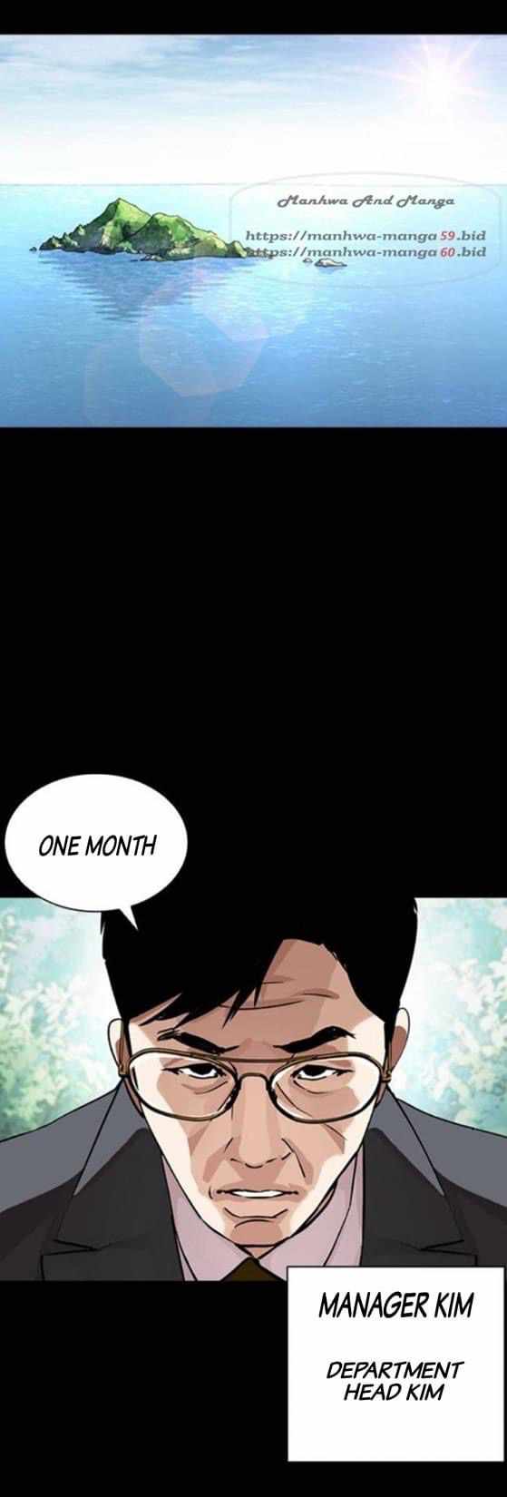 Lookism - Manhwa chapter 380 - page 3