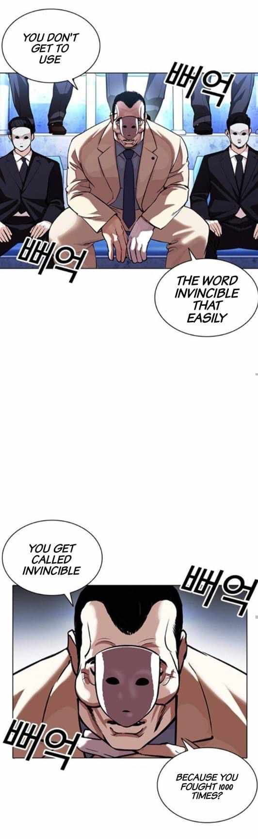Lookism - Manhwa chapter 380 - page 32