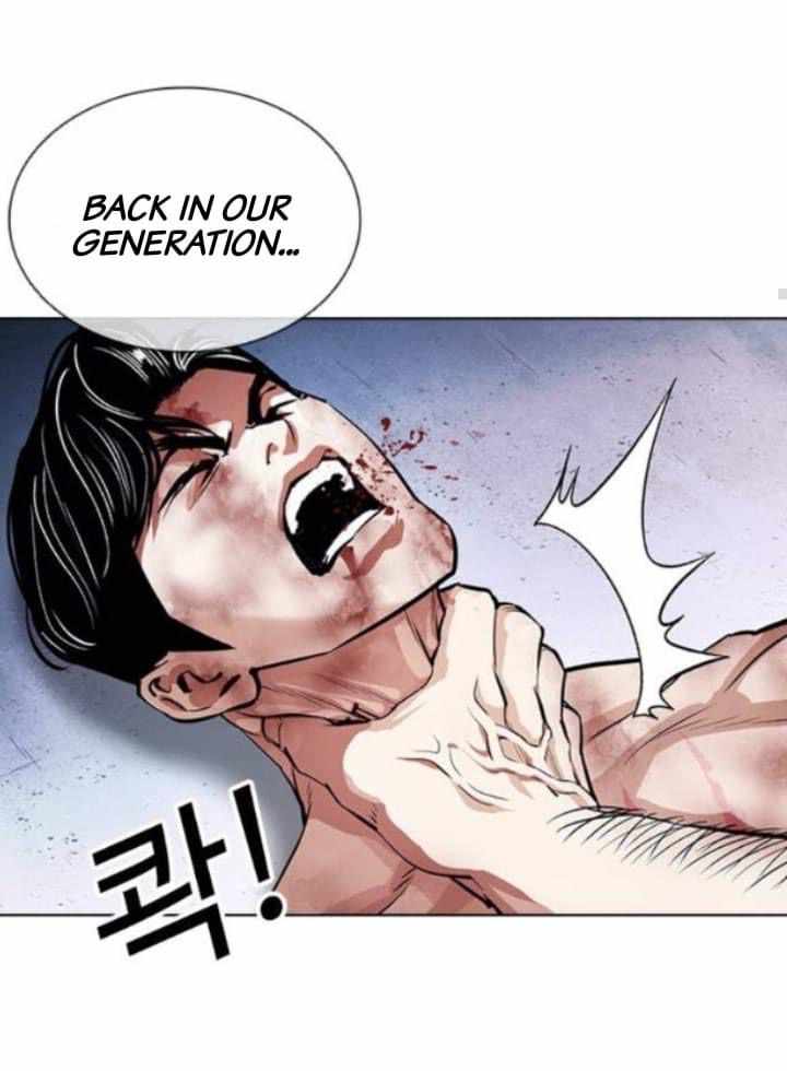 Lookism - Manhwa chapter 380 - page 33