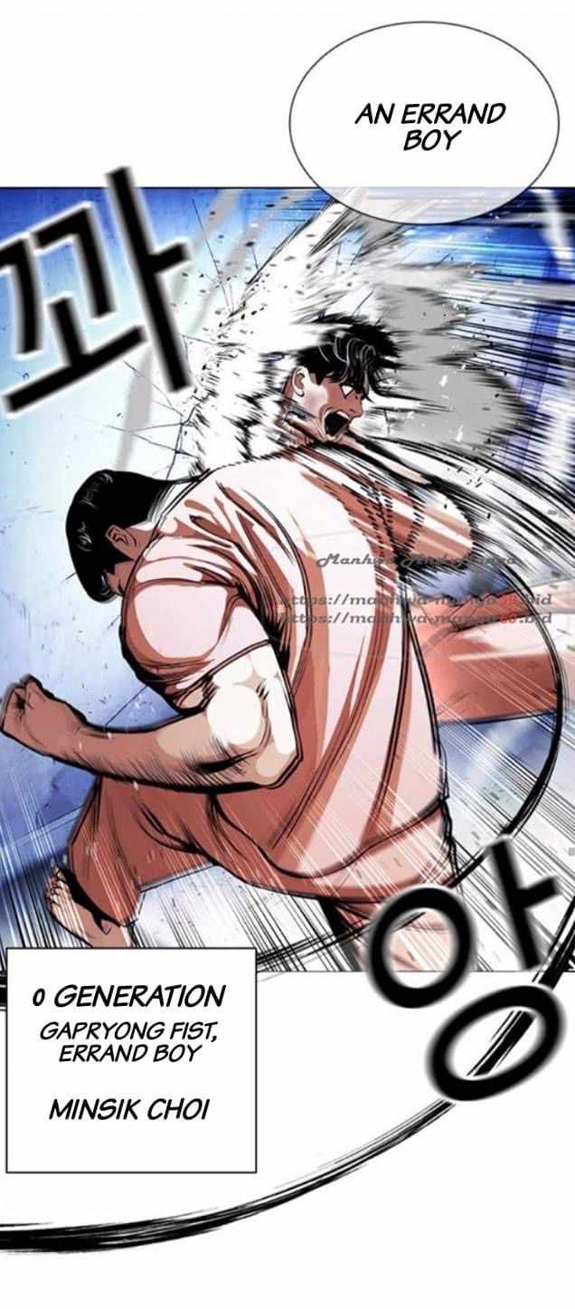 Lookism - Manhwa chapter 380 - page 34