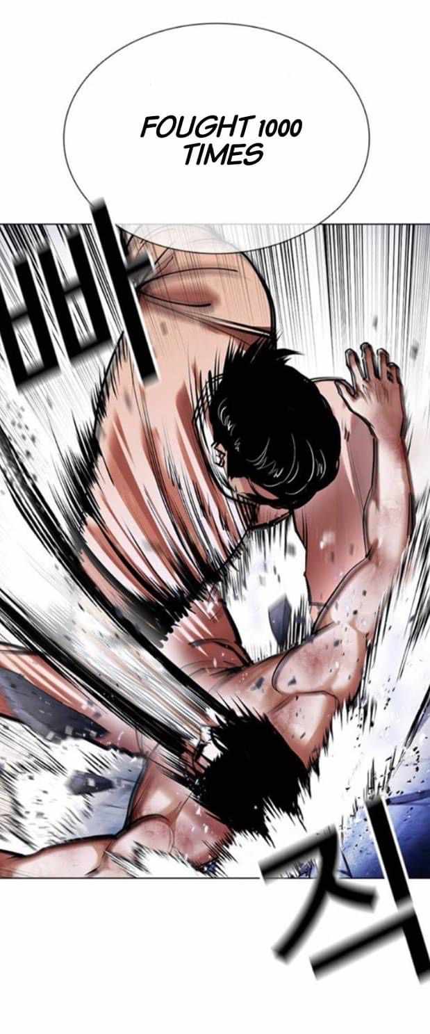 Lookism - Manhwa chapter 380 - page 35
