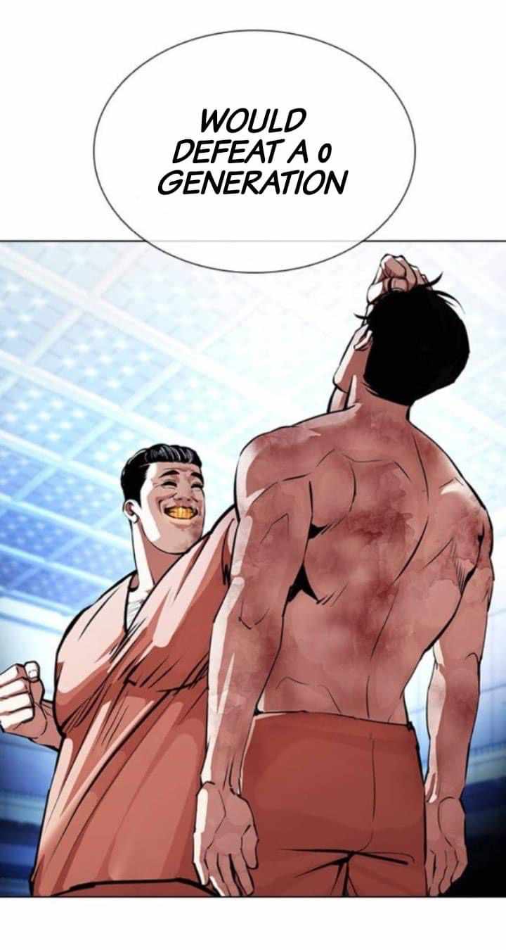 Lookism - Manhwa chapter 380 - page 37