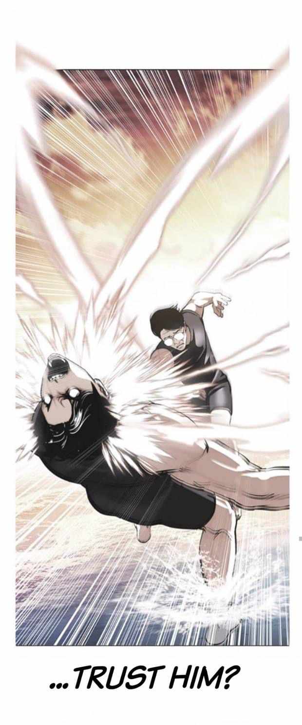 Lookism - Manhwa chapter 380 - page 43