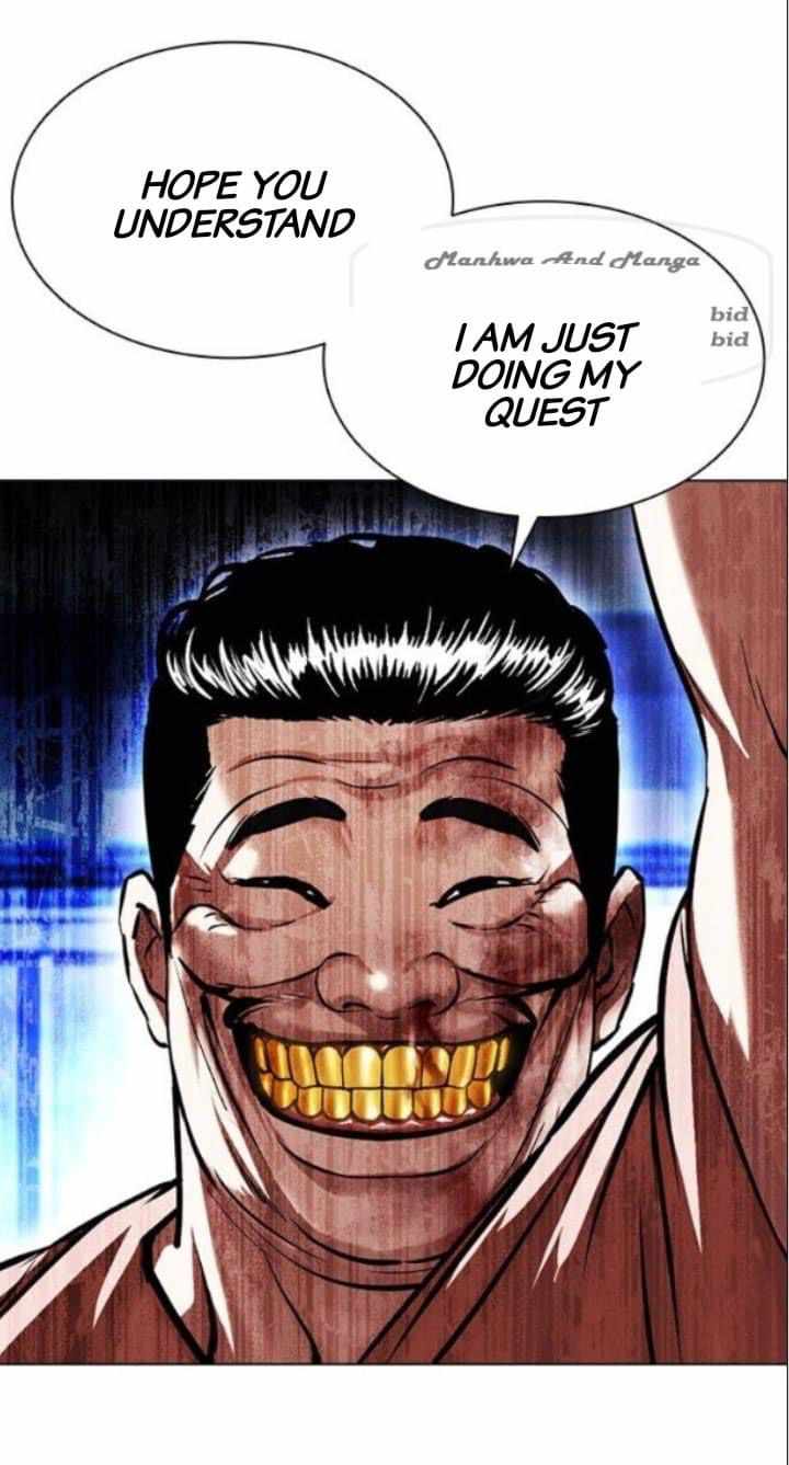 Lookism - Manhwa chapter 380 - page 47