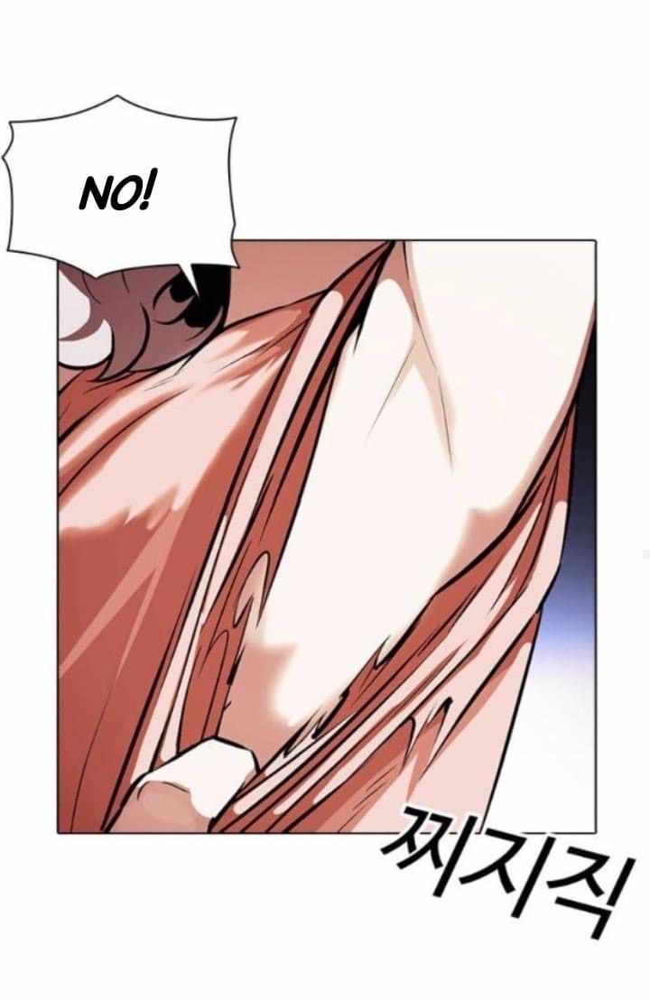 Lookism - Manhwa chapter 380 - page 49