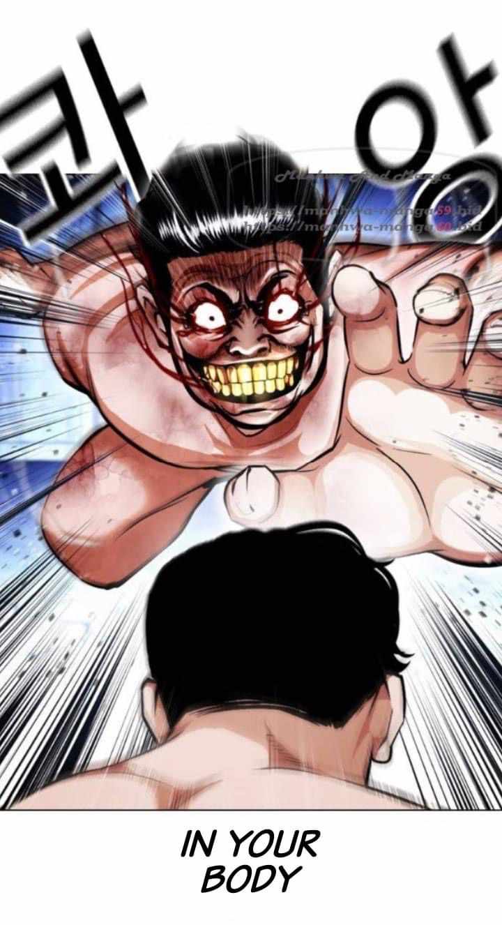 Lookism - Manhwa chapter 380 - page 67