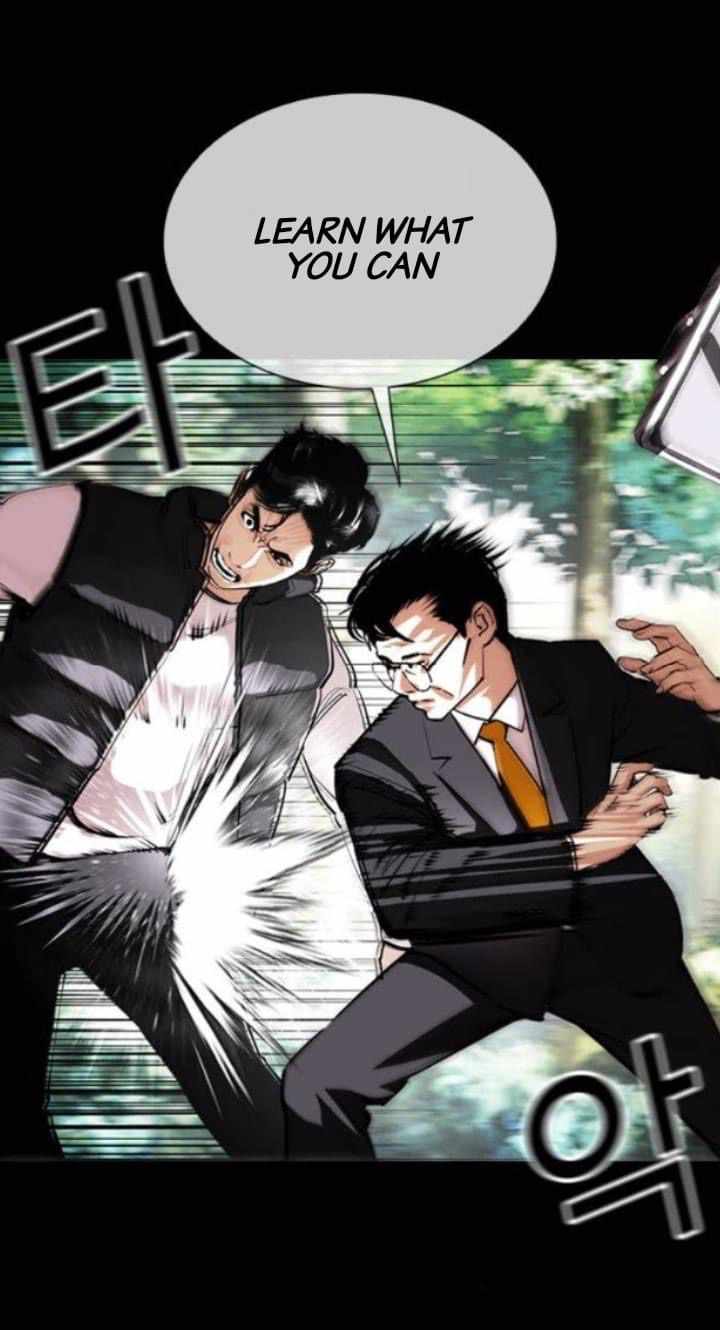 Lookism - Manhwa chapter 380 - page 7