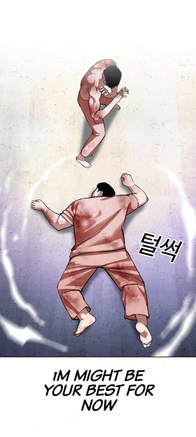 Lookism - Manhwa chapter 380 - page 72
