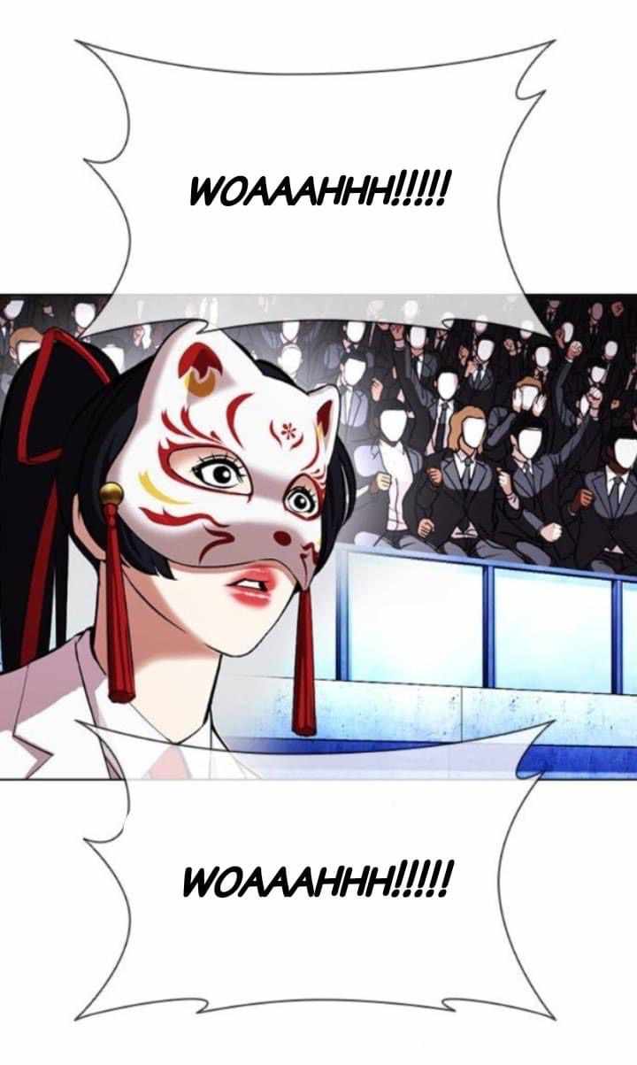 Lookism - Manhwa chapter 380 - page 76