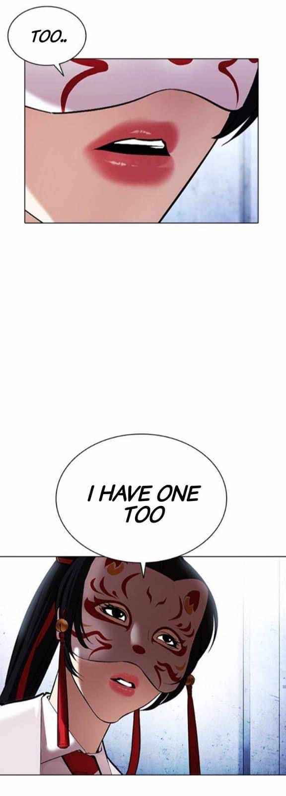 Lookism - Manhwa chapter 380 - page 77