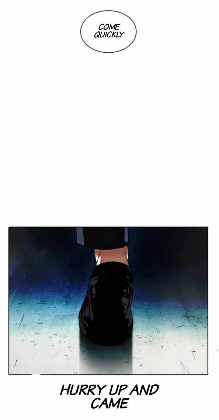 Lookism - Manhwa chapter 380 - page 78