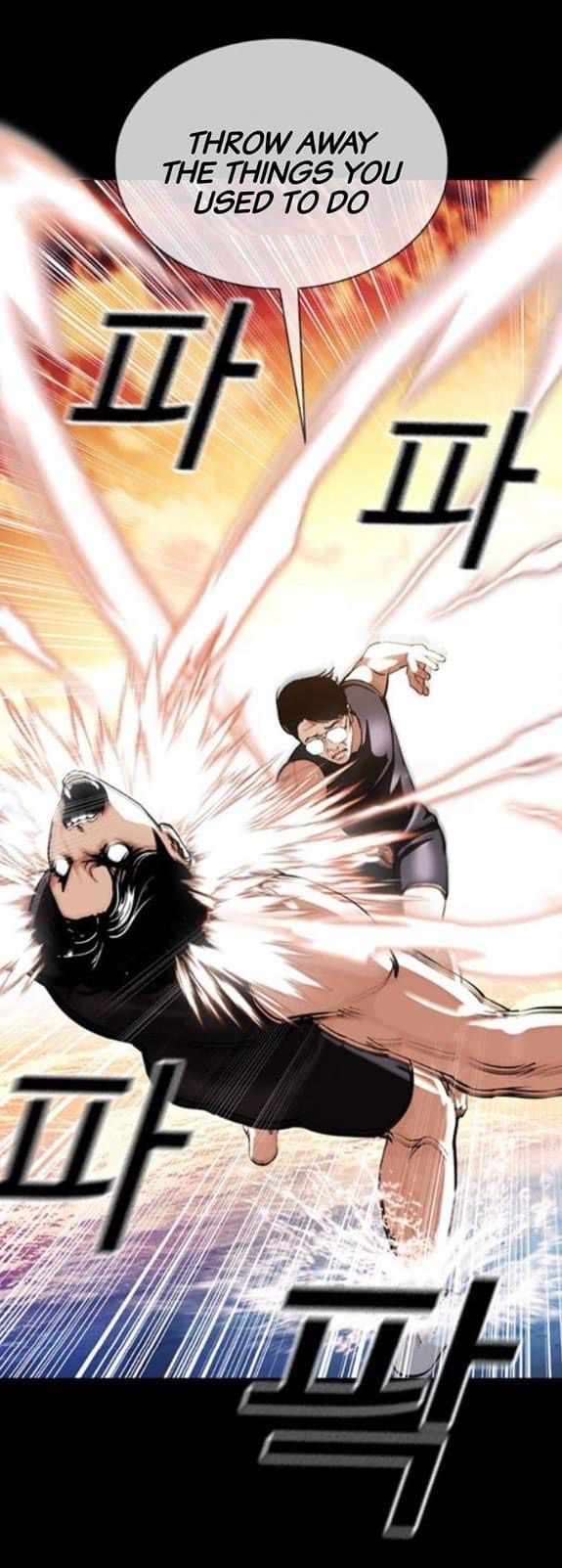 Lookism - Manhwa chapter 380 - page 9