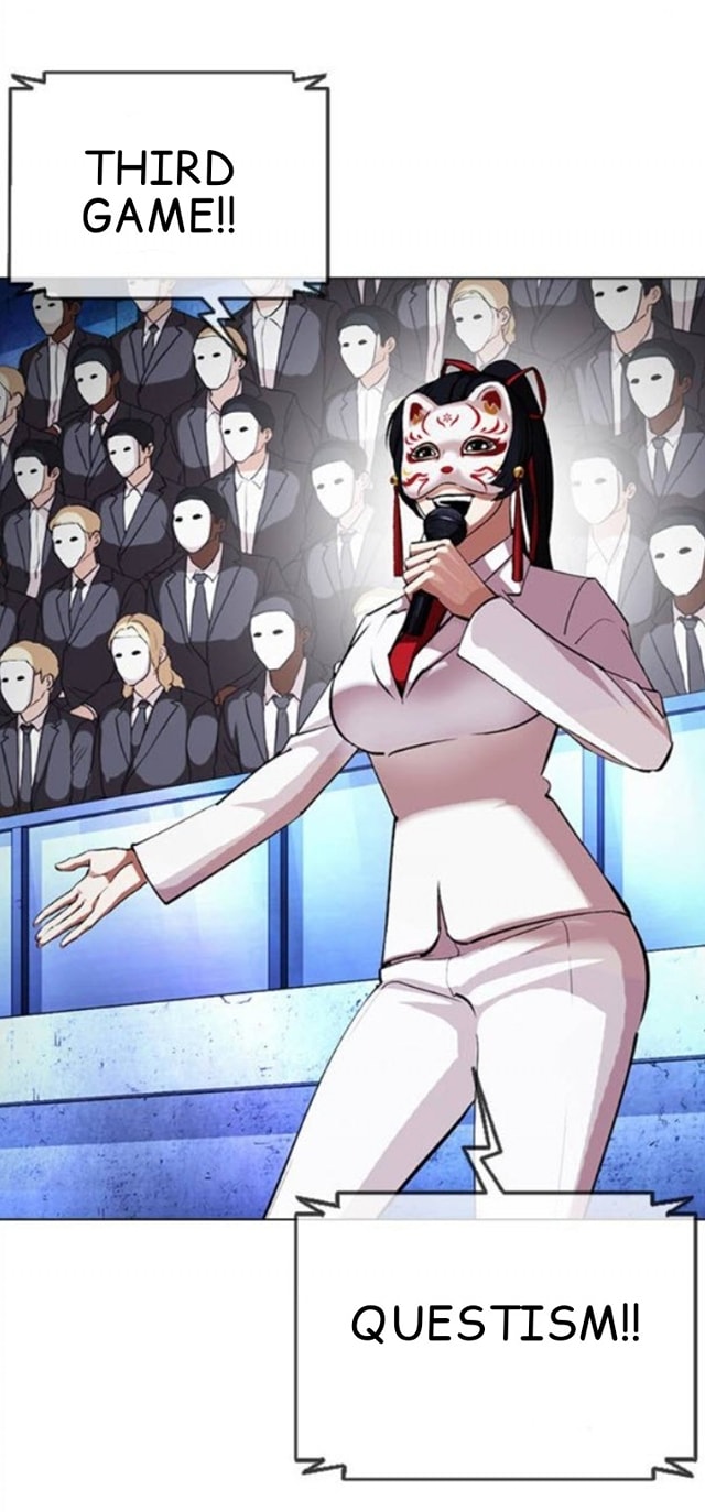 Lookism - Manhwa chapter 379 - page 16