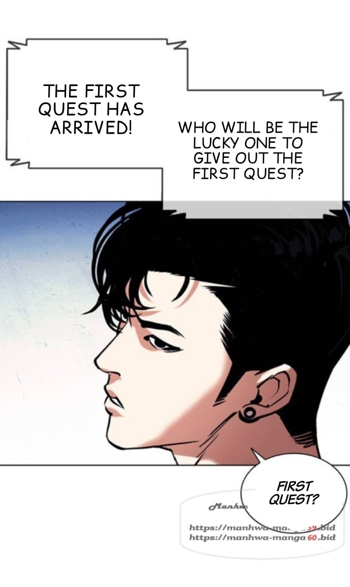 Lookism - Manhwa chapter 379 - page 20