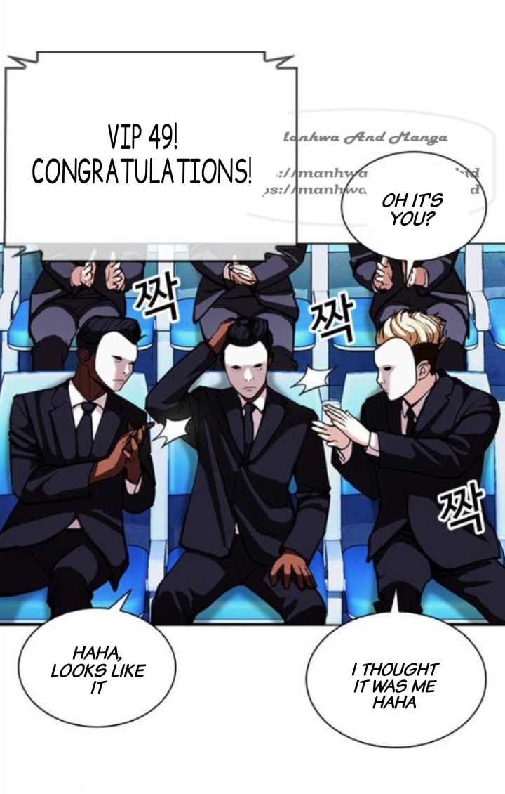 Lookism - Manhwa chapter 379 - page 21