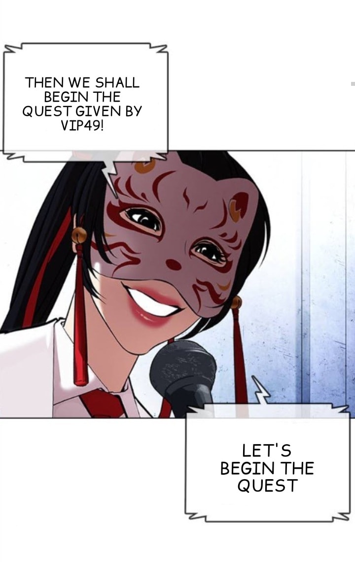 Lookism - Manhwa chapter 379 - page 22