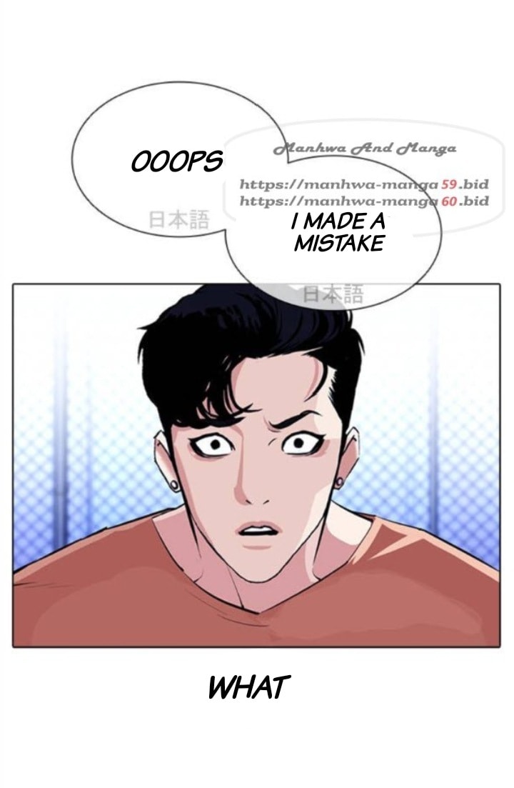 Lookism - Manhwa chapter 379 - page 27