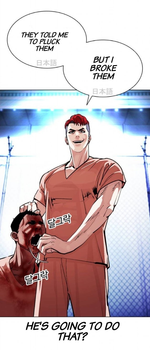 Lookism - Manhwa chapter 379 - page 28