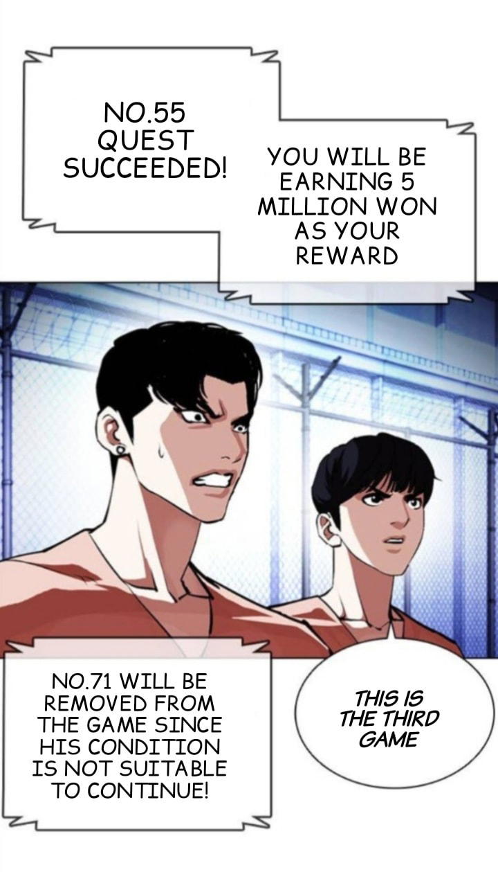 Lookism - Manhwa chapter 379 - page 29