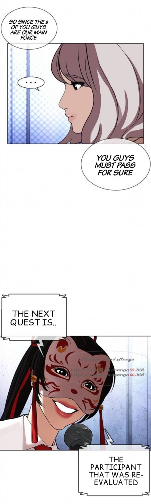 Lookism - Manhwa chapter 379 - page 39