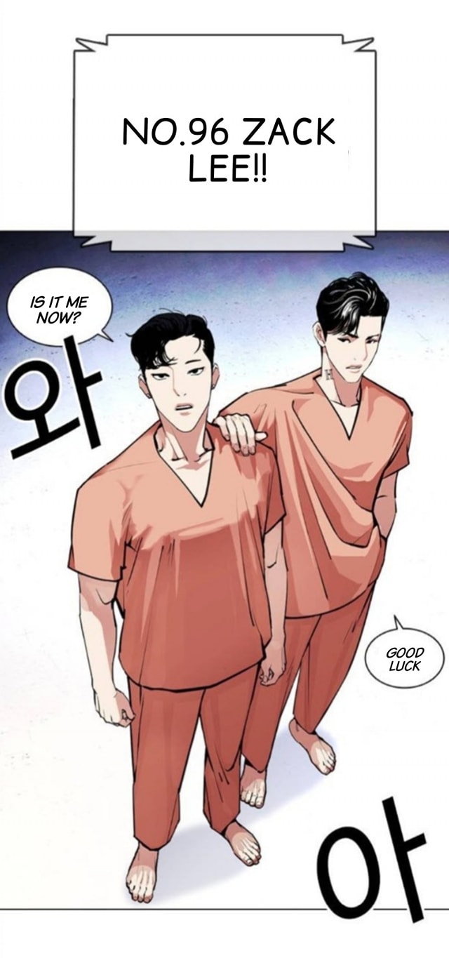 Lookism - Manhwa chapter 379 - page 40