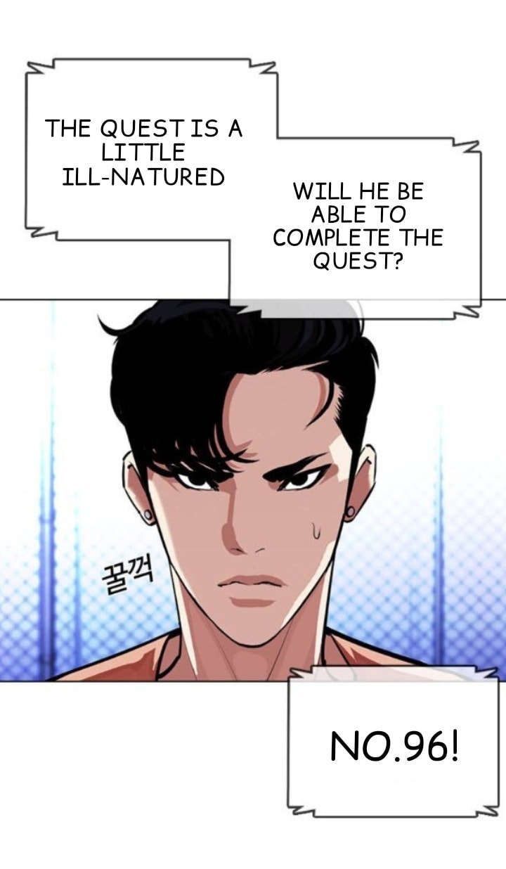 Lookism - Manhwa chapter 379 - page 41