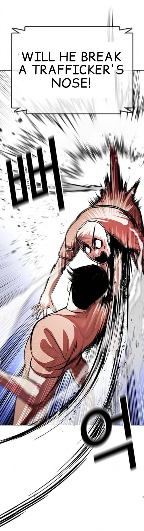 Lookism - Manhwa chapter 379 - page 45