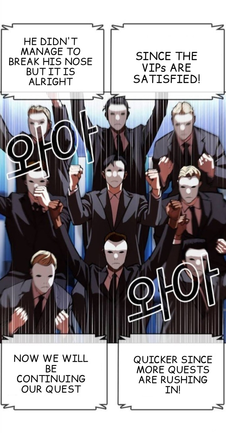 Lookism - Manhwa chapter 379 - page 48