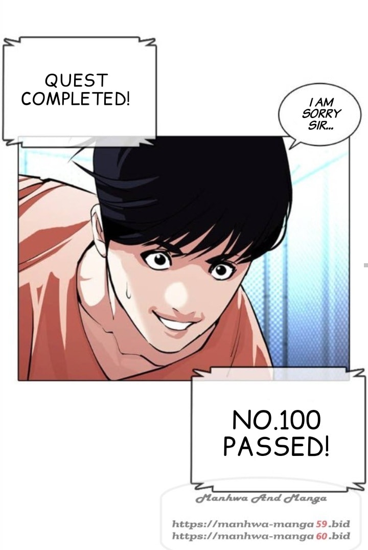 Lookism - Manhwa chapter 379 - page 52