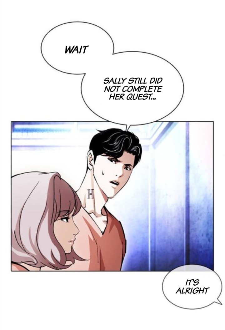 Lookism - Manhwa chapter 379 - page 56