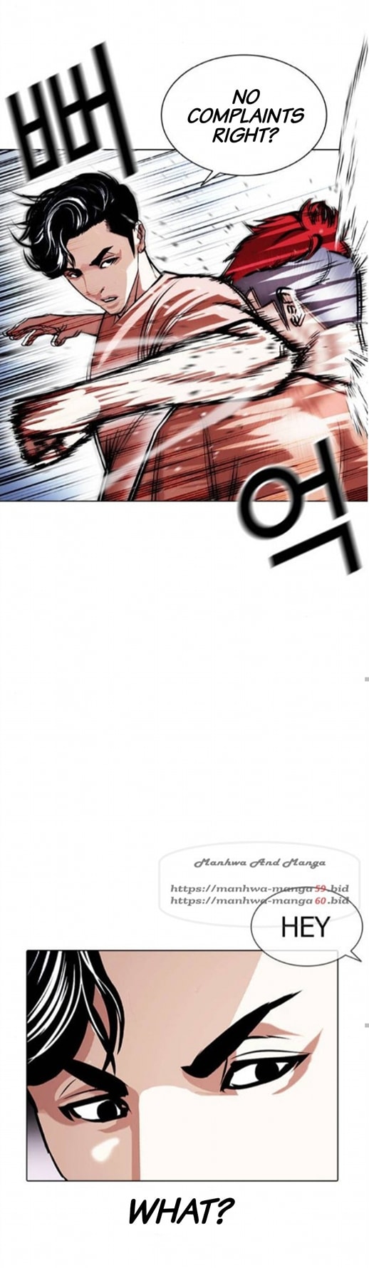 Lookism - Manhwa chapter 379 - page 67
