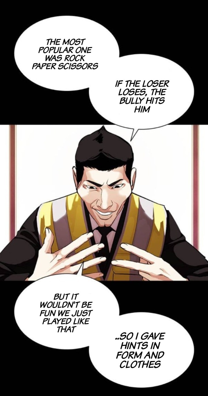 Lookism - Manhwa chapter 379 - page 7