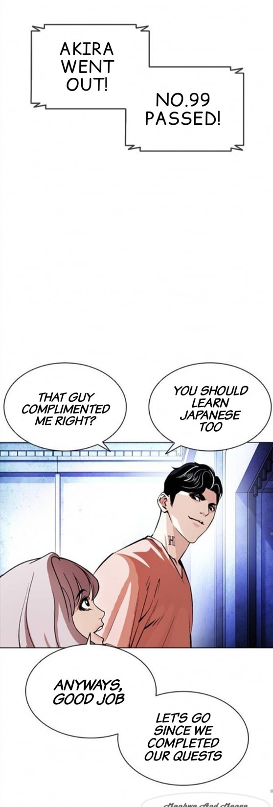 Lookism - Manhwa chapter 379 - page 73